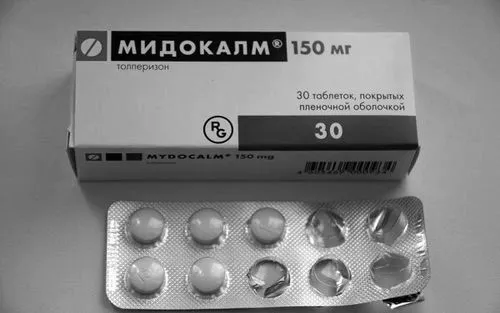 як лікувати остеохондроз без таблеток