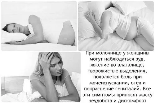 ознаки