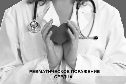 народне