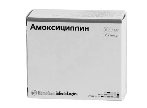 антибіотиків