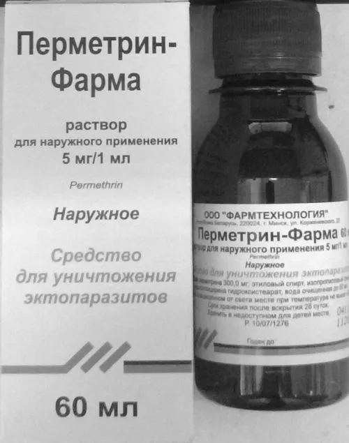 як краще лікувати коросту