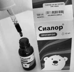 дітей