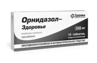 приймати
