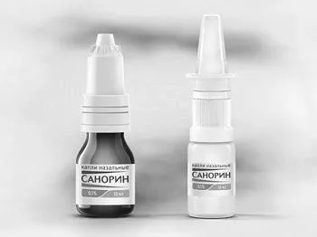 дорослих