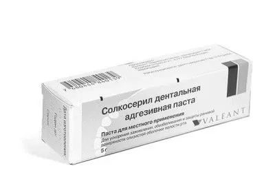 стоматит
