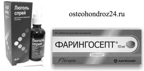тонзиліт у дитини симптоми лікування причини хронічний антибіотики ліки профілактика