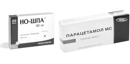 температура
