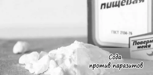 проти