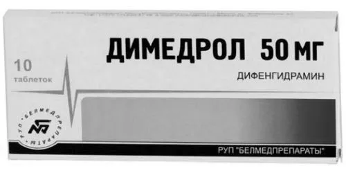 як лікувати пітницю на шиї у дорослого