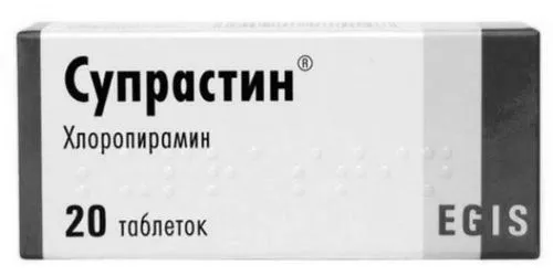 пітниці