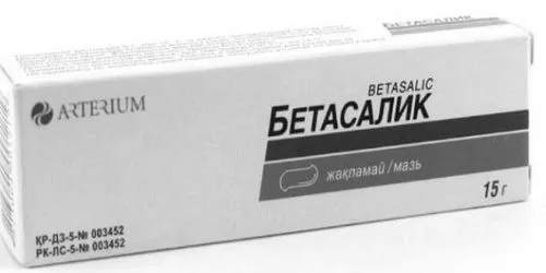 червоною