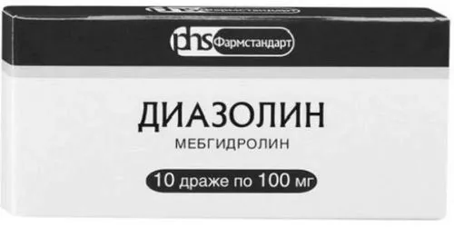 червоною