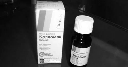 Видалення бородавок в домашніх умовах аптечними або народними засобами шіпіца на ступні як лікувати в домашніх умовах