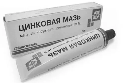 пітниці