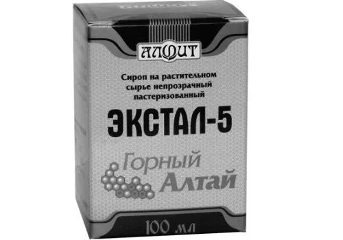 трави