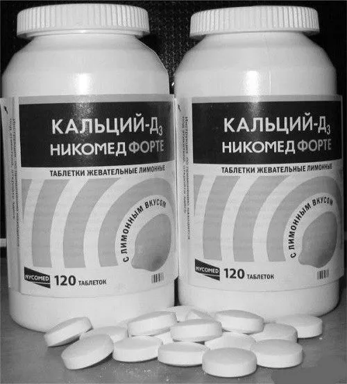 симптоми