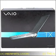 Sony VAIO VGN-tx3xrp, тест