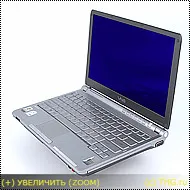 Sony VAIO VGN-tx3xrp, тест