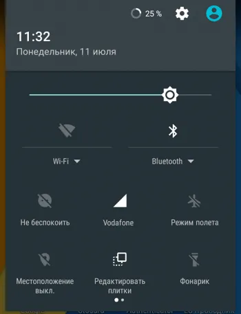 Съвети за пестене на живота на батерията на Android