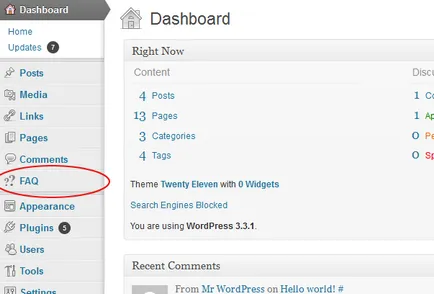 Създаване на раздел често задавани въпроси за WordPress сайт с помощта на приставката