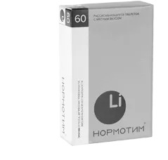 система управління контентом