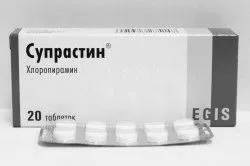 року