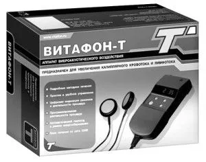 лікування