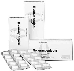 вільпрафен