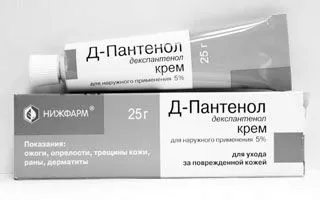 дерматит