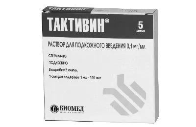 аденоїдит