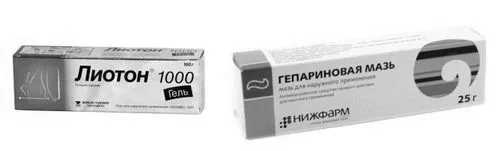 домашніх