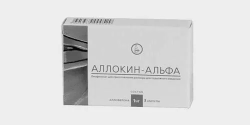 вірус