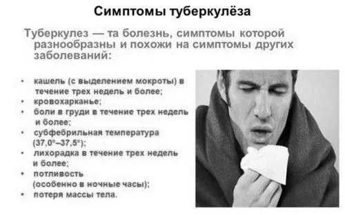 дитини