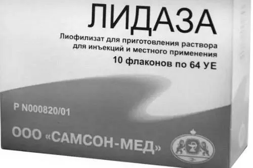 Уреаплазмоз - хвороба ureaplasma urealyticum це parvum виявлено значить