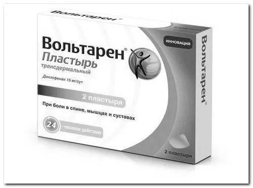 міозит