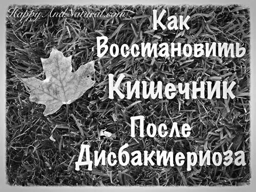 питання-відповідь