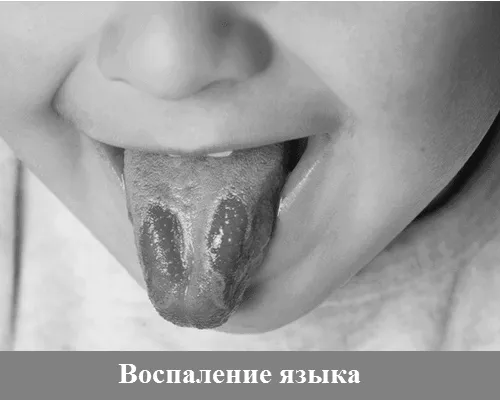 мови