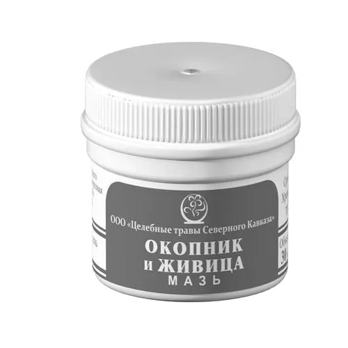 забій