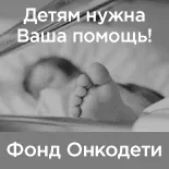 Блефарит: симптоми і лікування захворювань століття очей століття