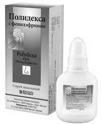 антибіотики