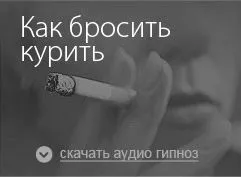 безсоння що робити