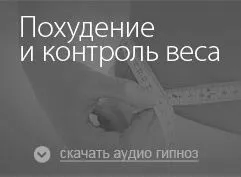 снодійне сильне