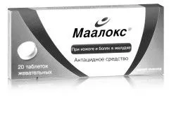 лікування
