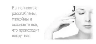 безсоння причини