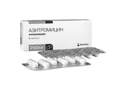 як лікувати гастрит антибіотиками