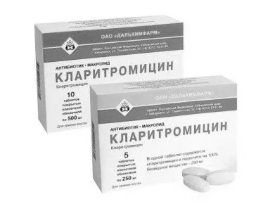 антибіотики