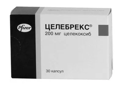 ступеня