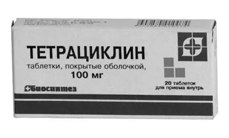 антибіотики
