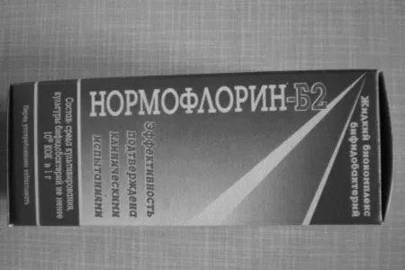 запор