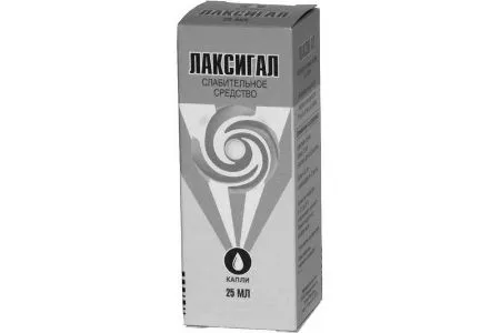 запори